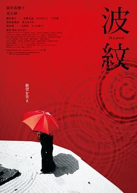 久久精品re
