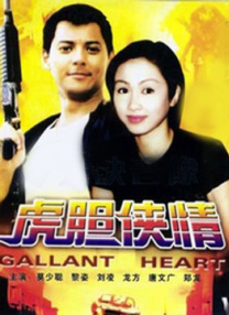 久久精品re